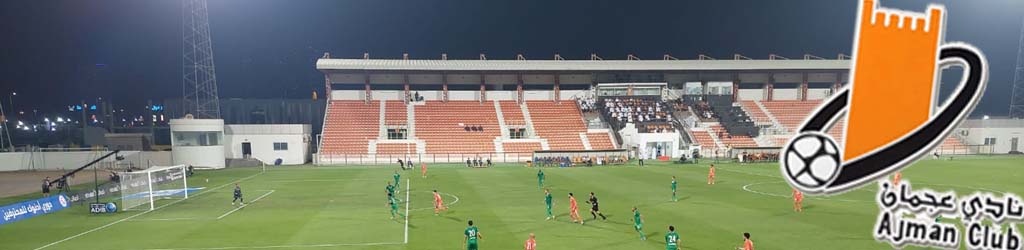 Sheikh Rashid Bin Saeed Stadium (Ajman Stadium)